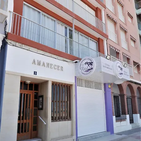 Amanecer, 1-2 Apartment